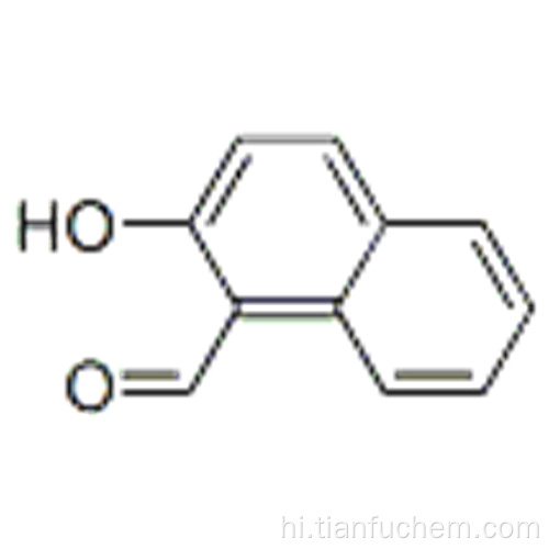 2-हाइड्रॉक्सी-1-नेफ्थलिडेएस कैस 708-06-5